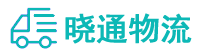 长沙到乐安县物流公司